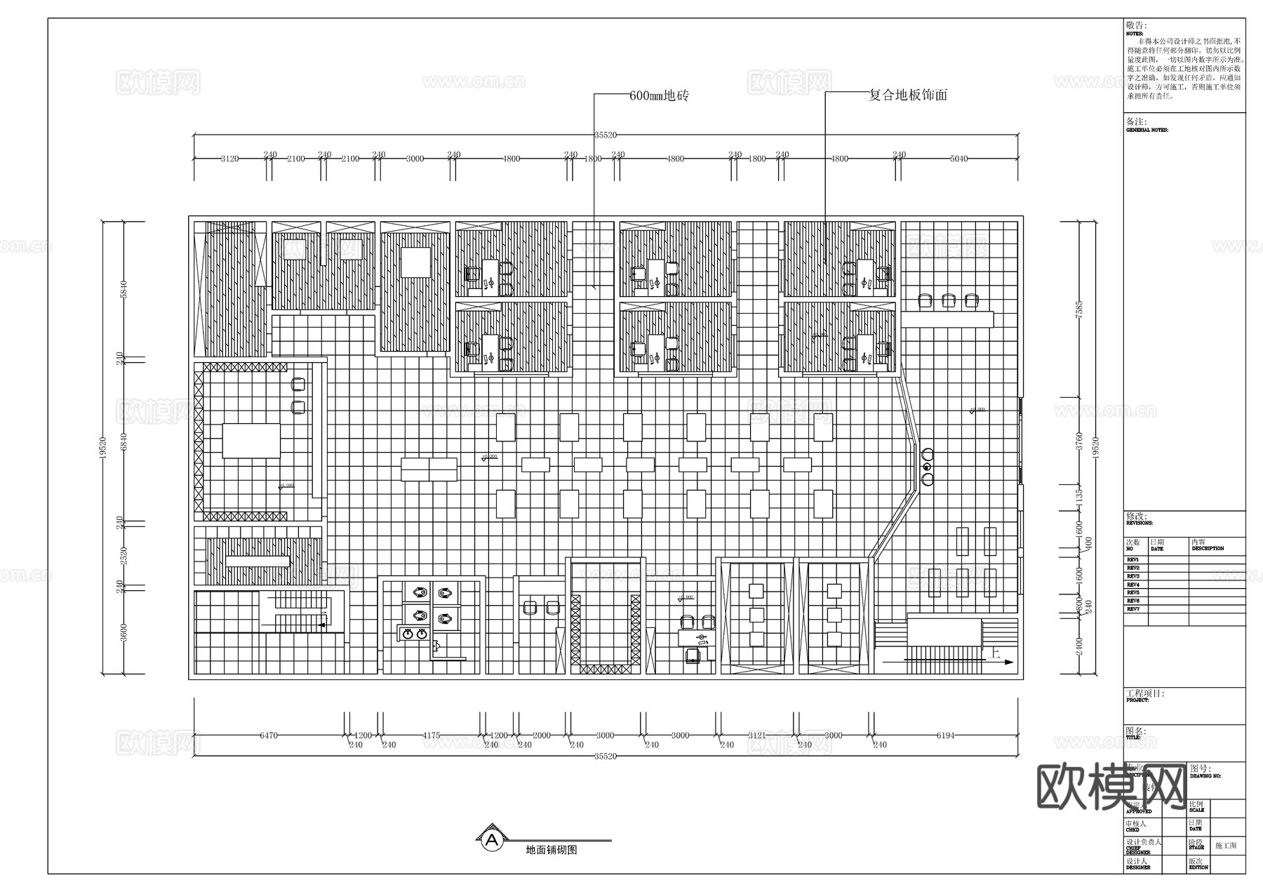 中医馆 最新全套施工图合集cad施工图下载（渲染图4）