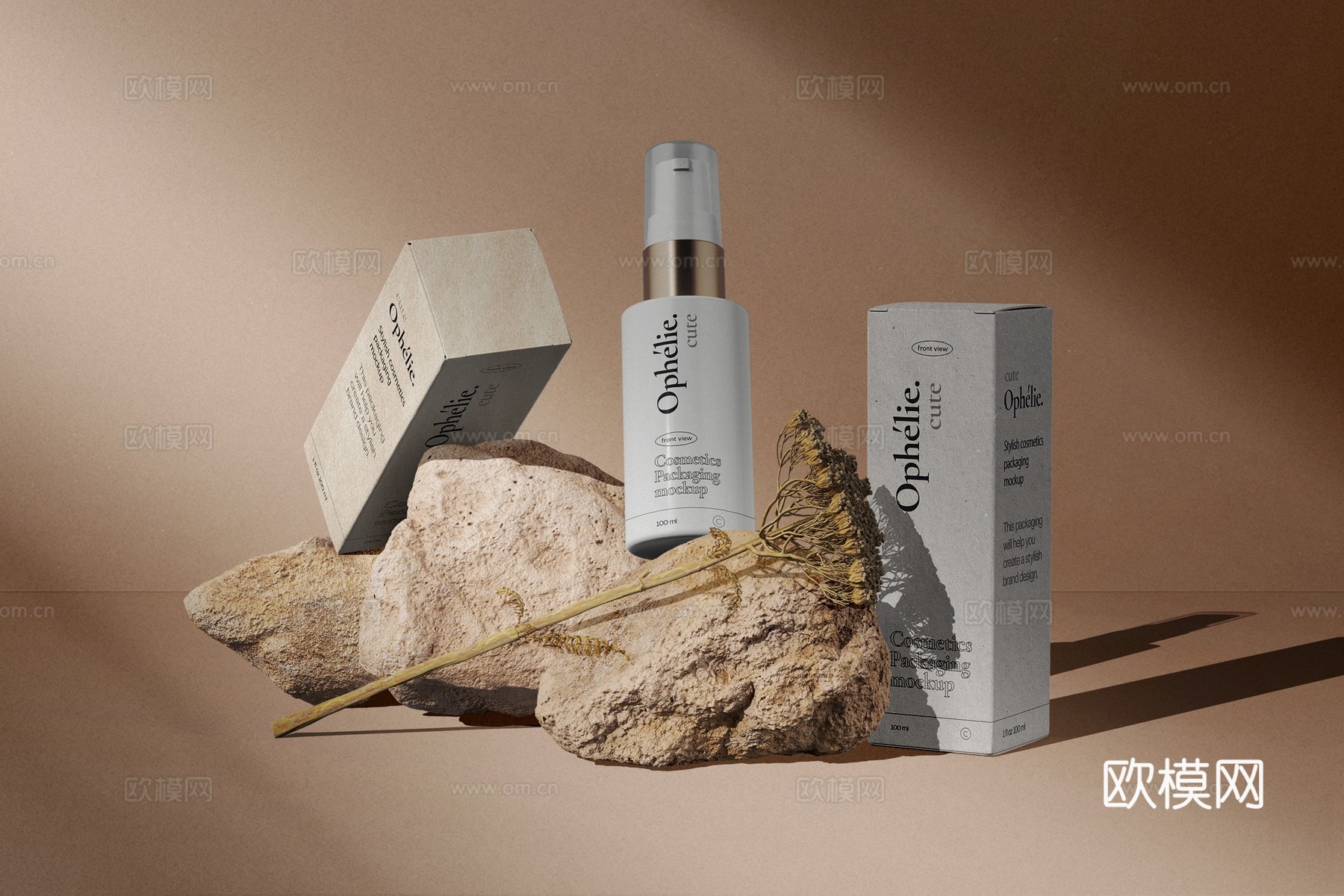 高端化妆品护肤品广告海报9