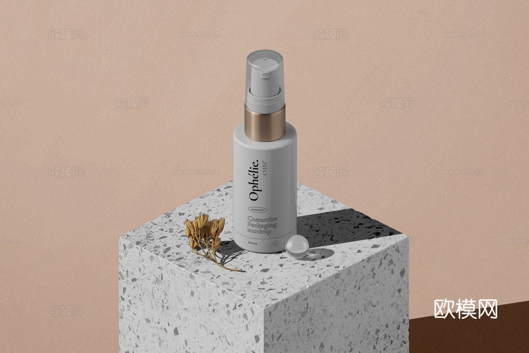 高端化妆品护肤品广告海报5