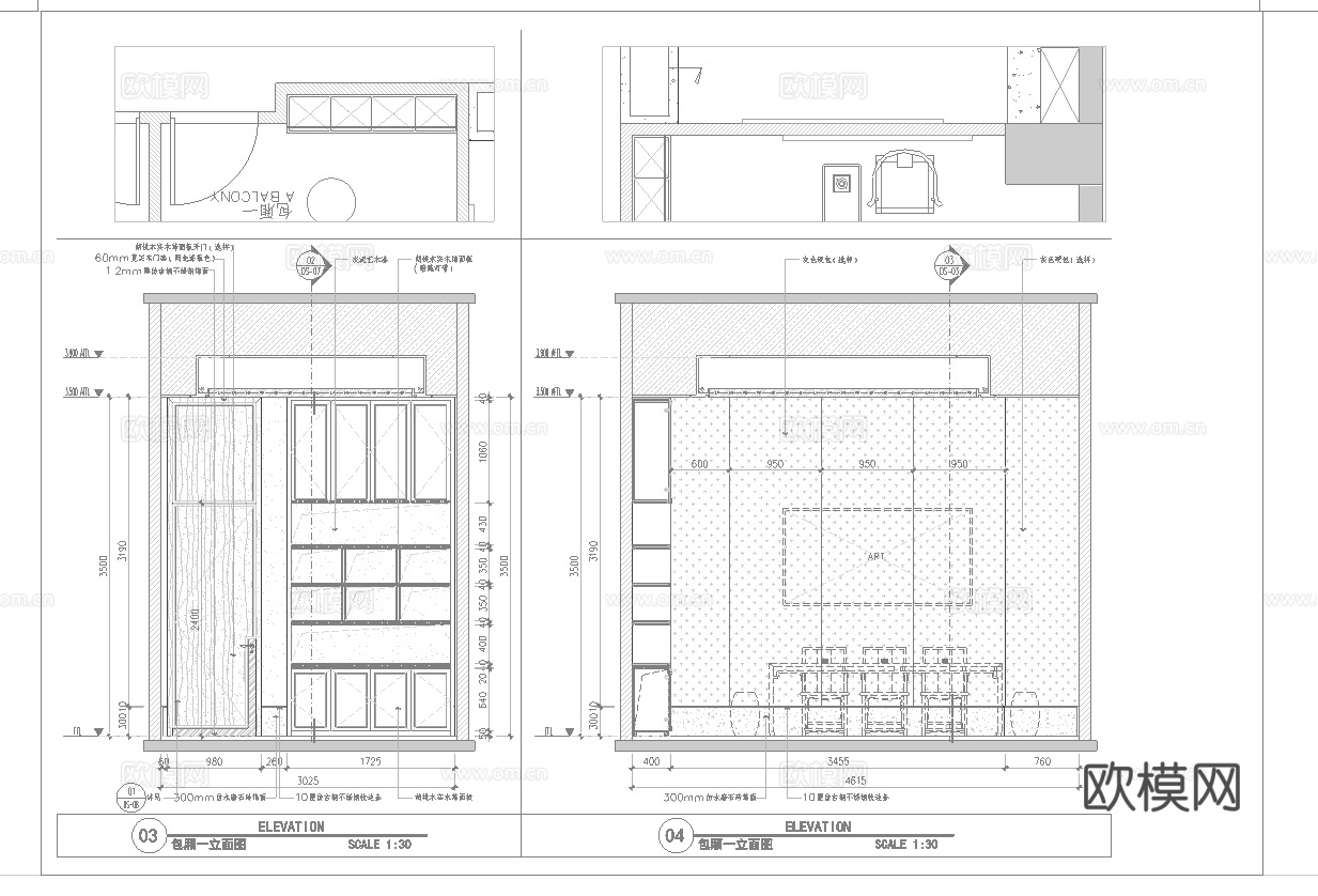 茶楼会所 最新全套施工图 效果图合集cad施工图