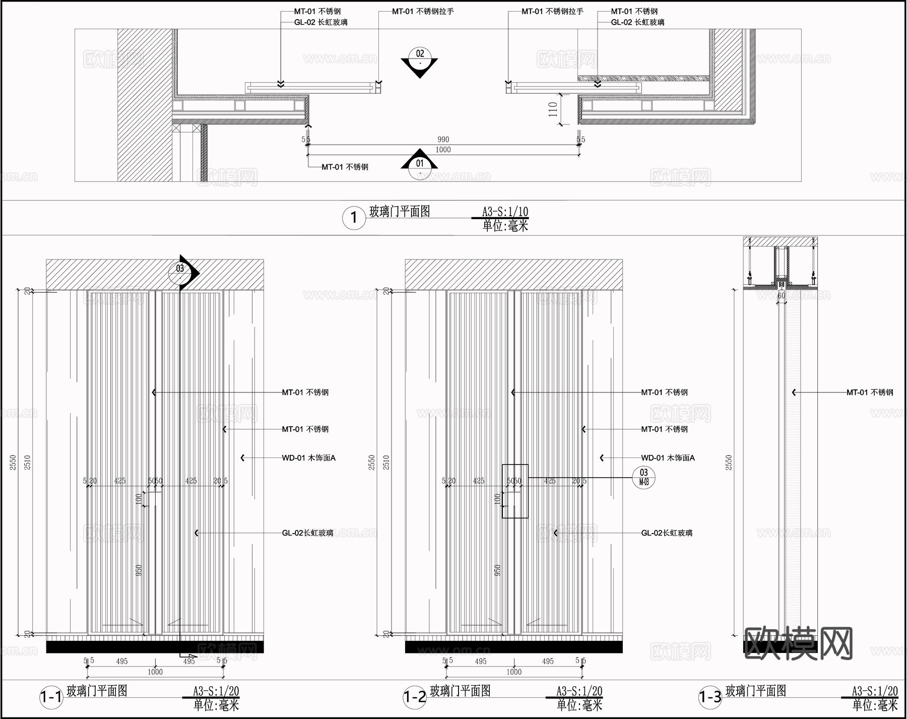 长虹玻璃门 推拉玻璃门 玻璃移门 门节点cad施工图