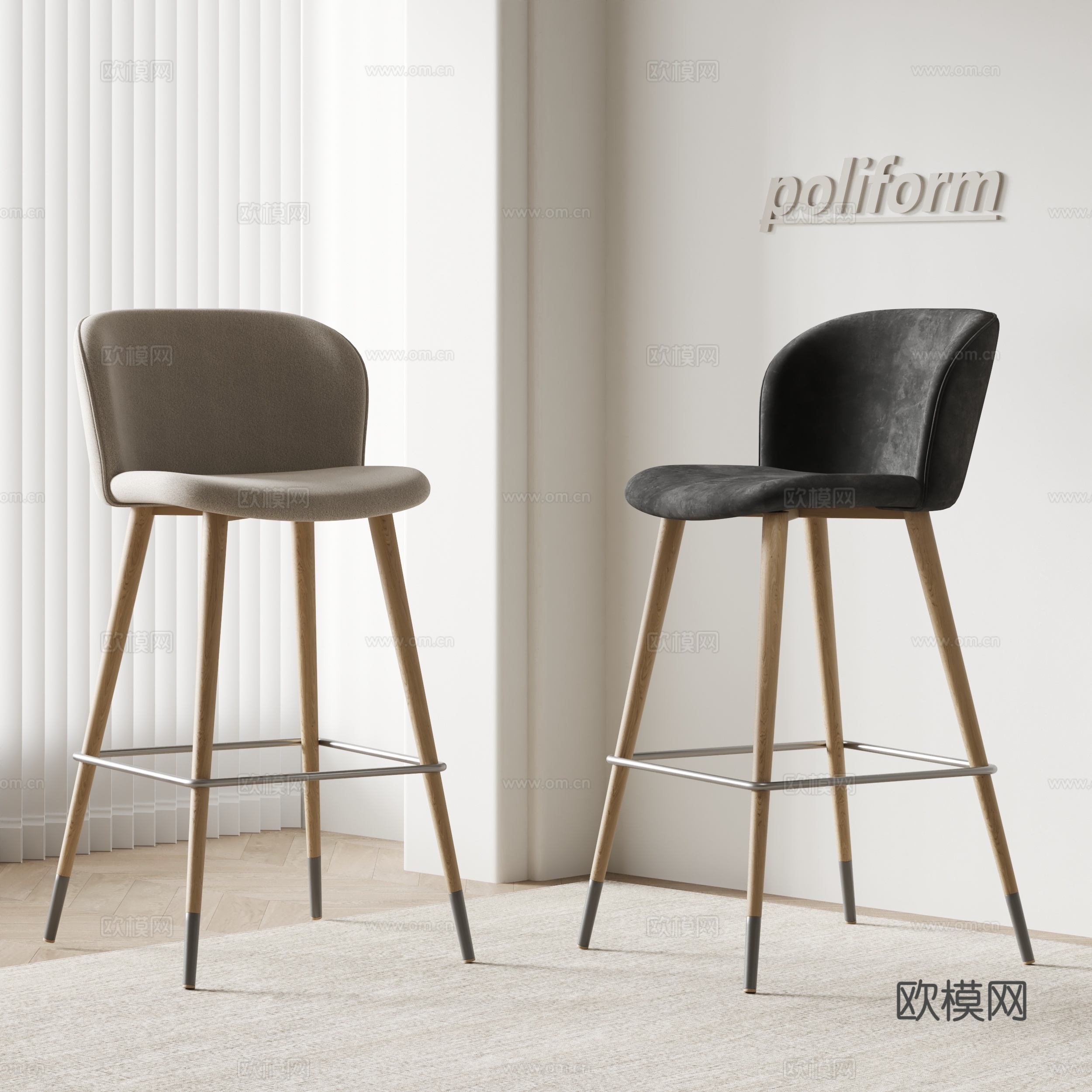 poliform现代吧椅 布艺吧椅su模型