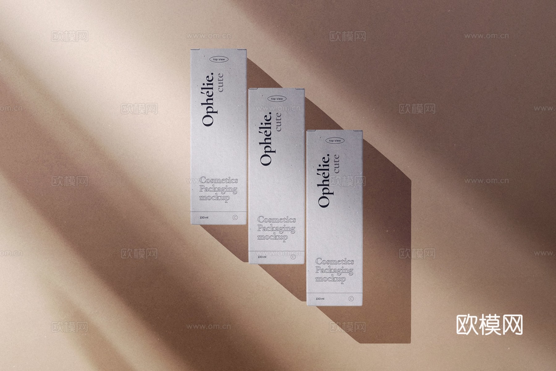 高端化妆品护肤品广告海报10