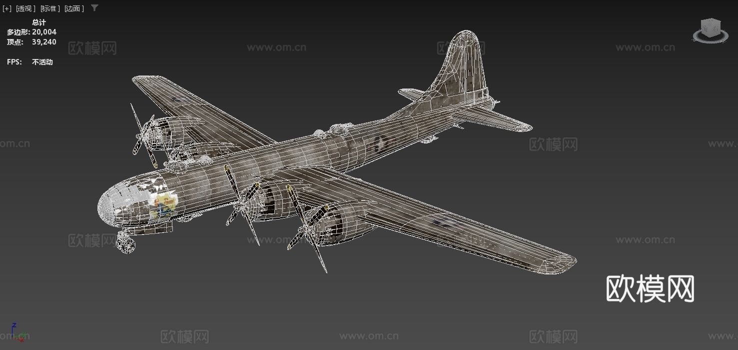 B-29轰炸机 飞机 螺旋桨战略轰炸机 老式飞机 复古飞机3d模型下载（渲染图6）