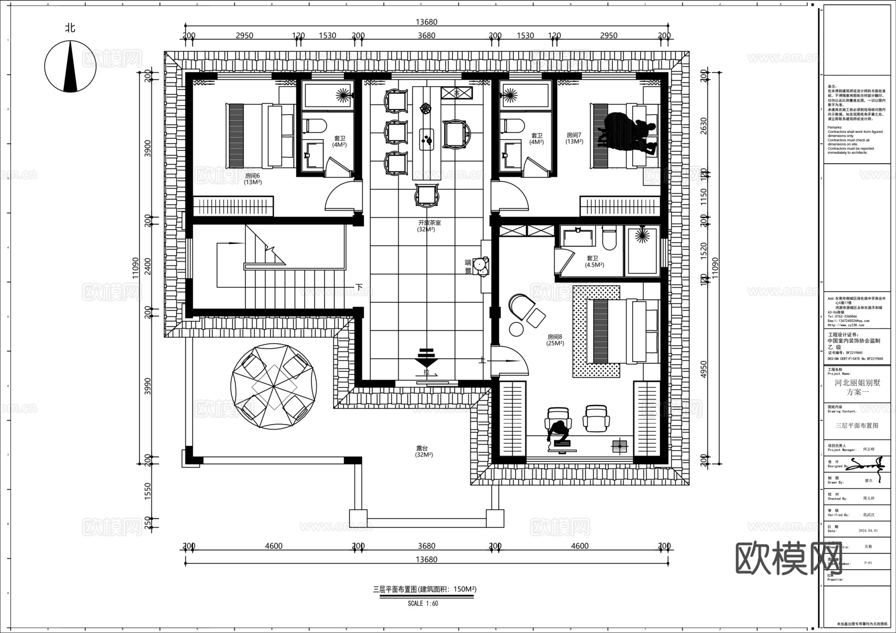 民宿平面图cadcad施工图