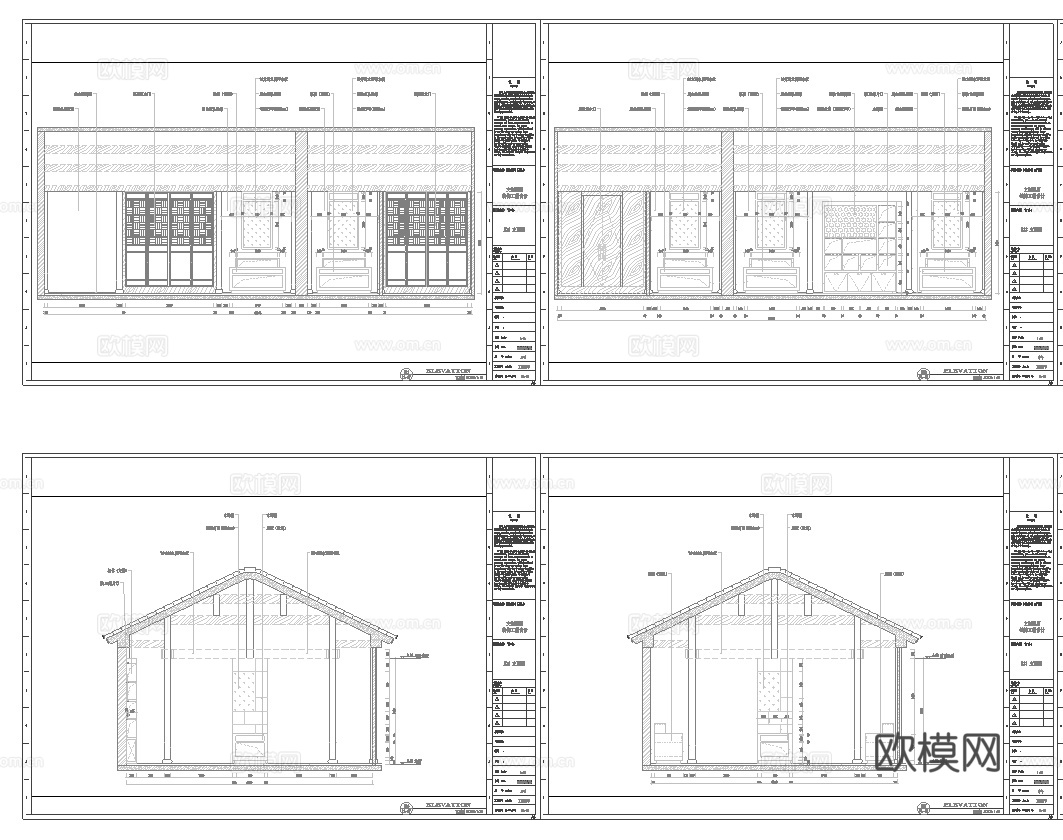 文创展厅 最新全套施工图 效果图合集cad施工图