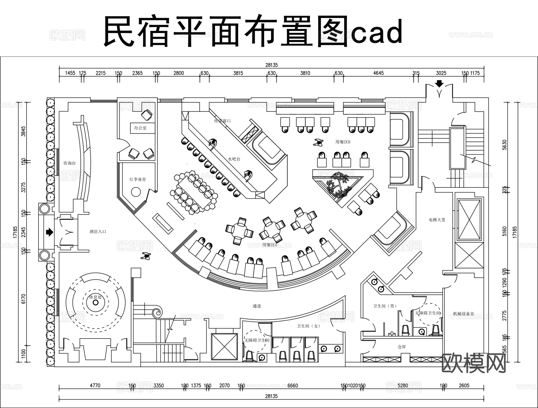 整套民宿平面图cadcad施工图