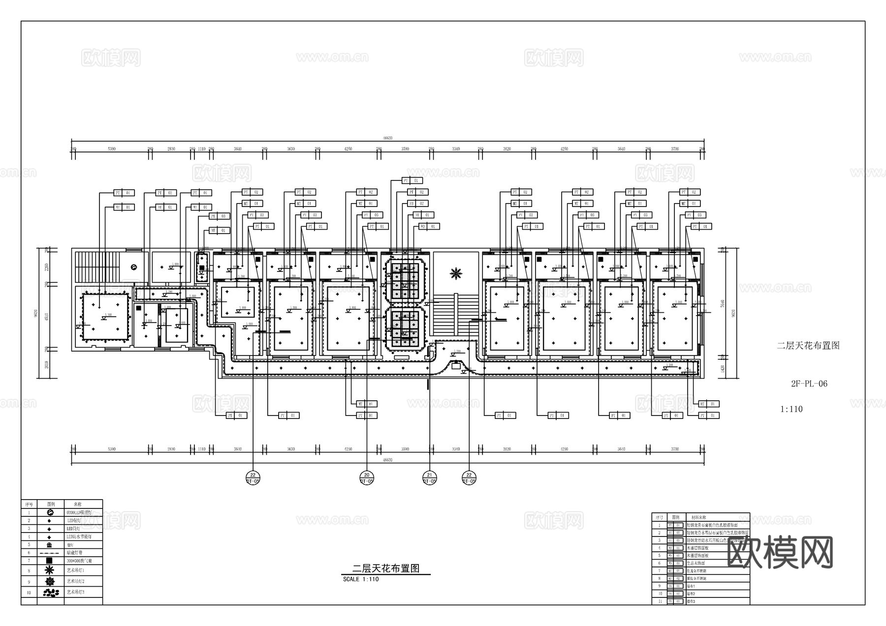 中医馆 最新全套施工图合集cad施工图