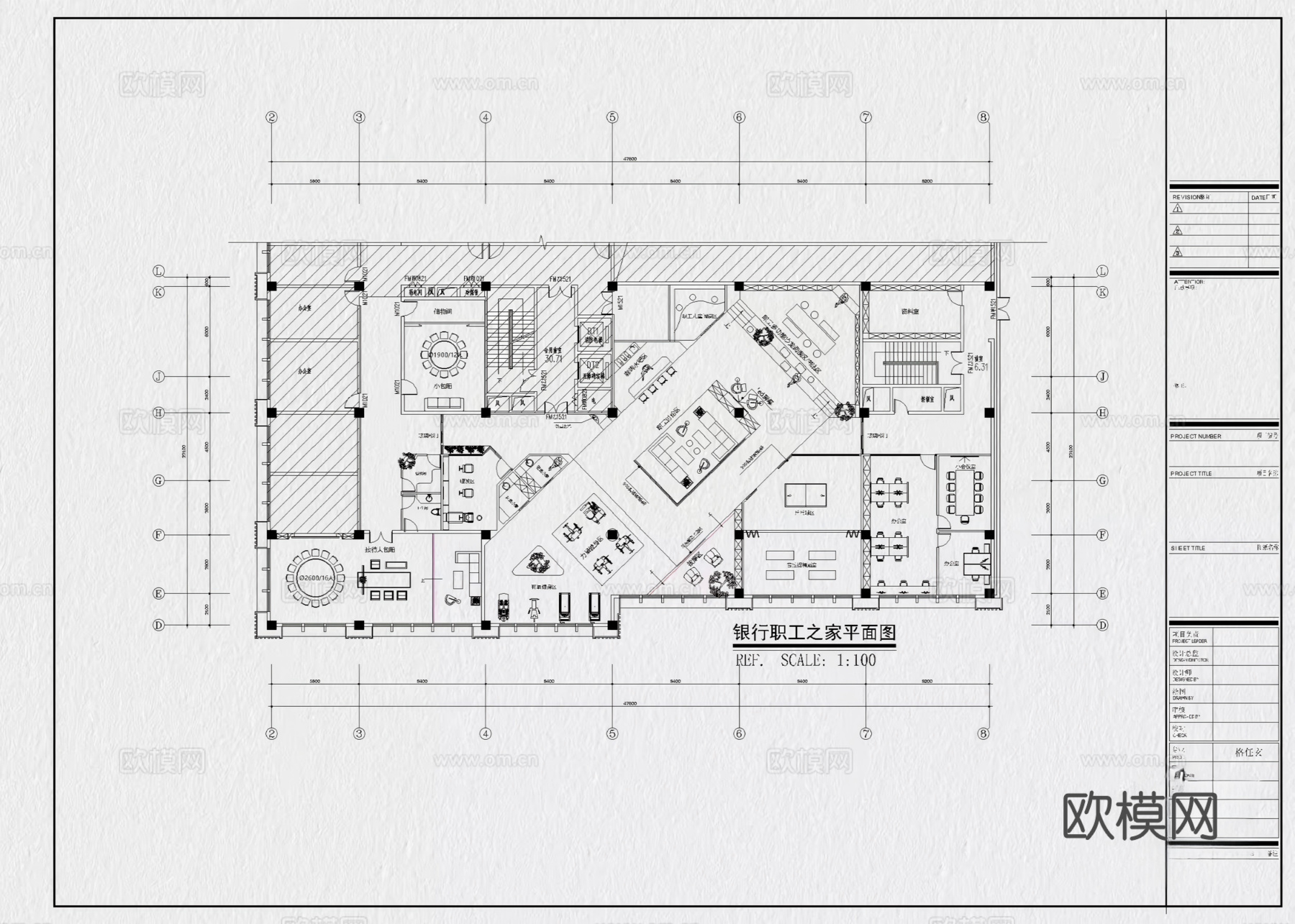 15套职工之家员工之家员工活动中心CAD施工图cad施工图
