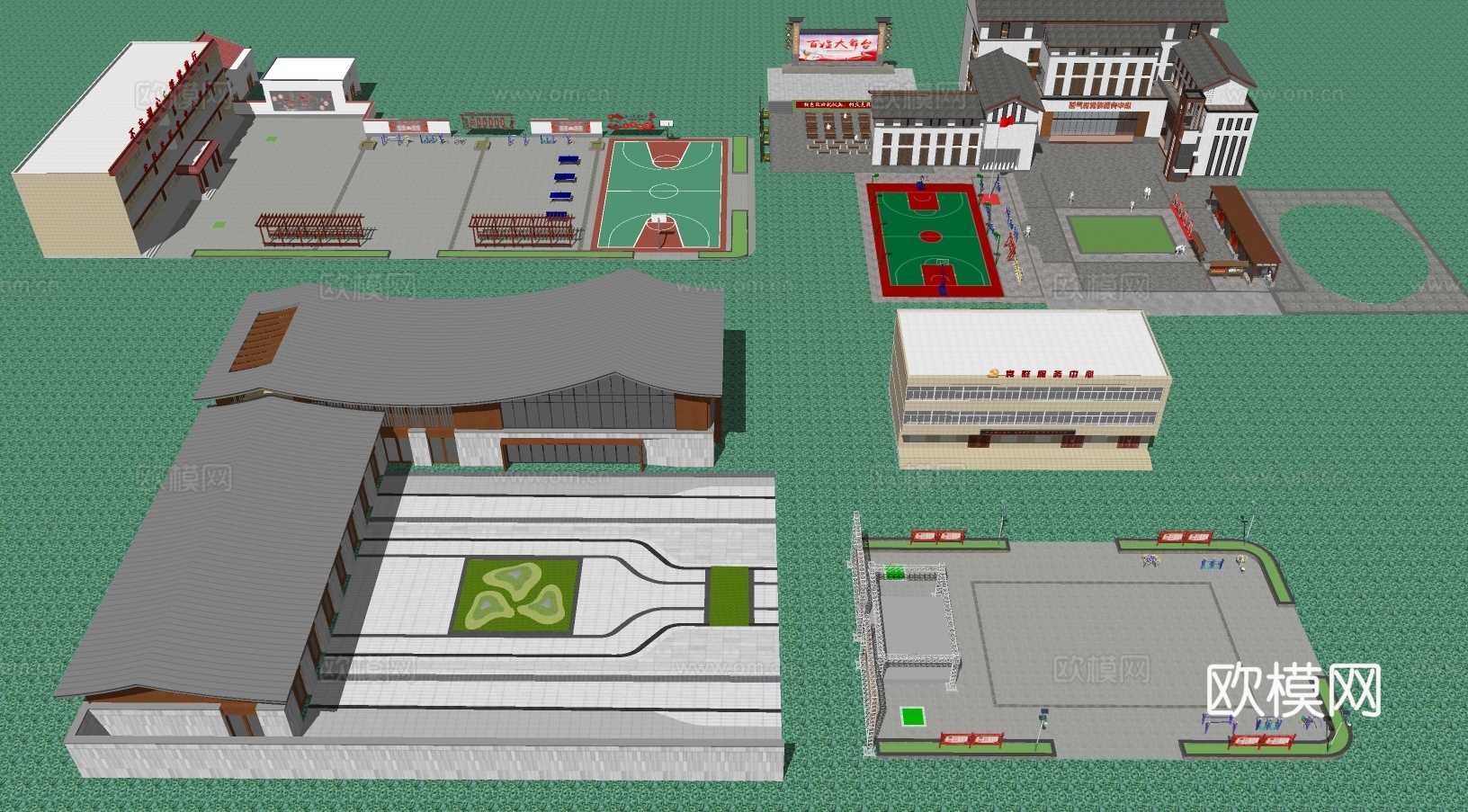 村委会服务中心su模型下载