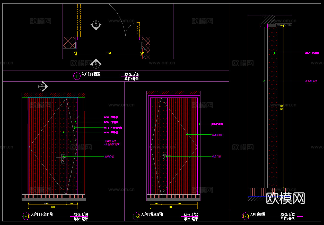 入户门 不锈钢门 防盗门  子母门 平开门 门节点cad施工图