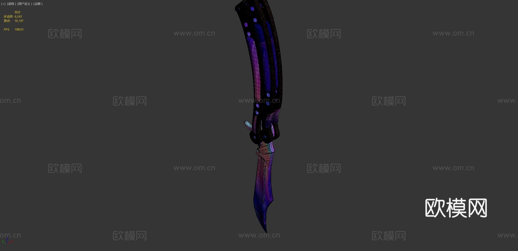 蝴蝶刀精简版3d模型下载（渲染图4）