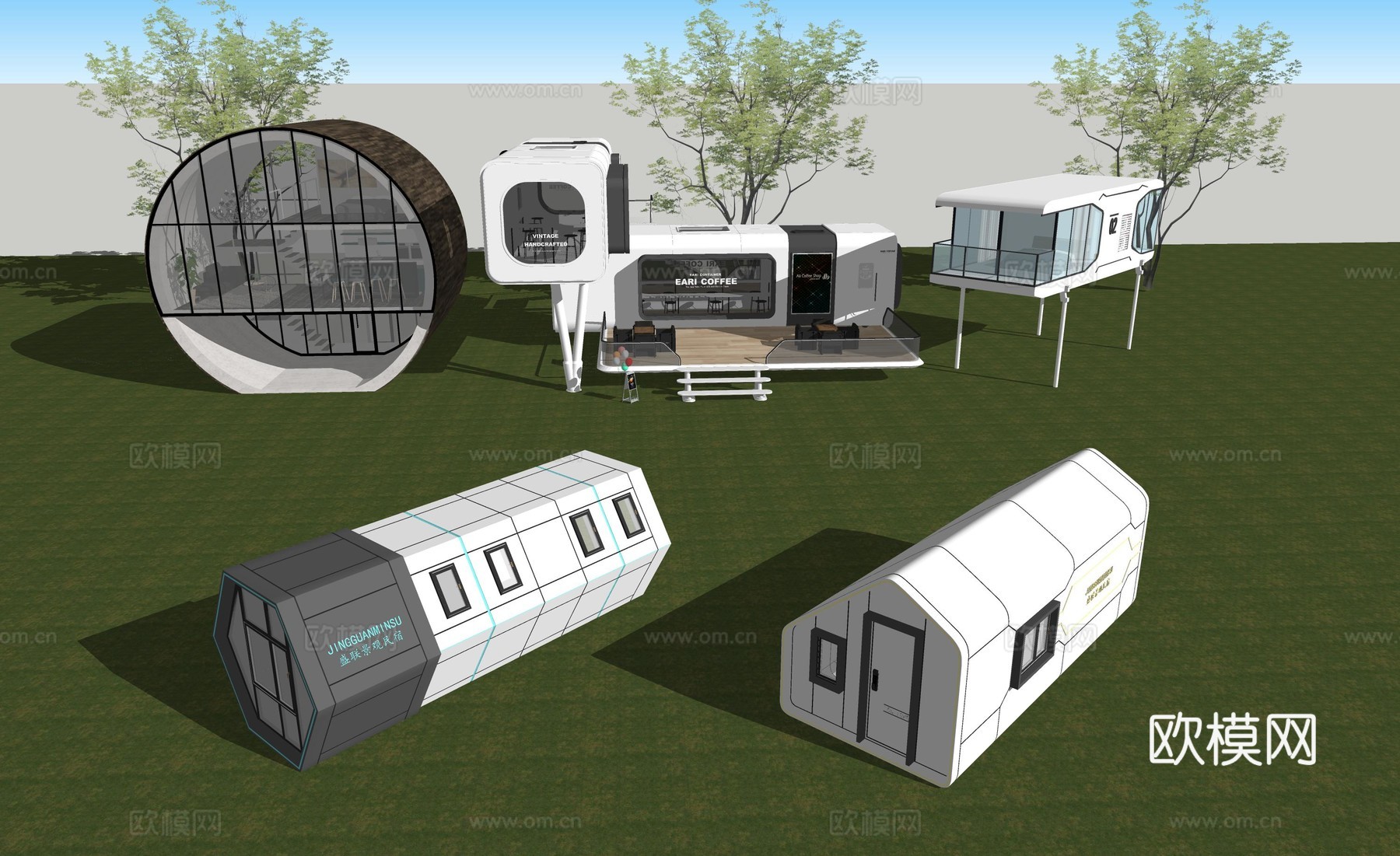 太空舱建筑su模型