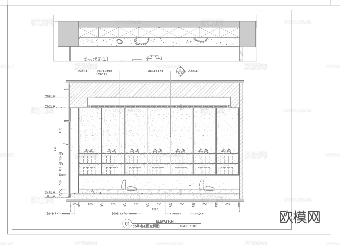 茶楼会所 最新全套施工图 效果图合集cad施工图