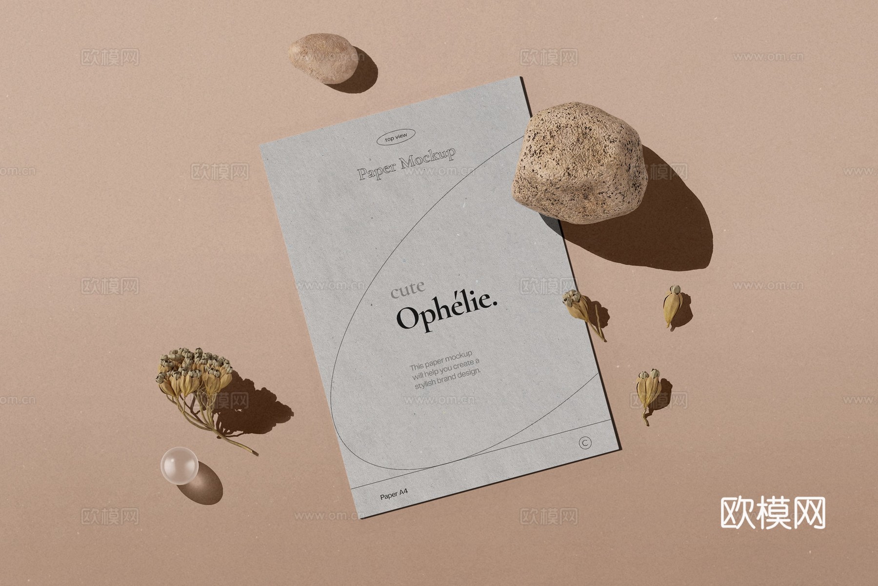 高端化妆品护肤品广告海报13