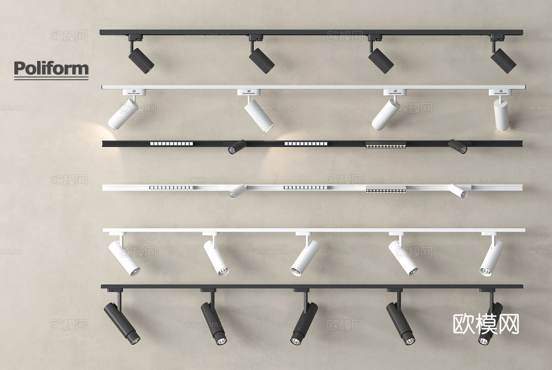 现代筒灯射灯 轨道射灯su模型