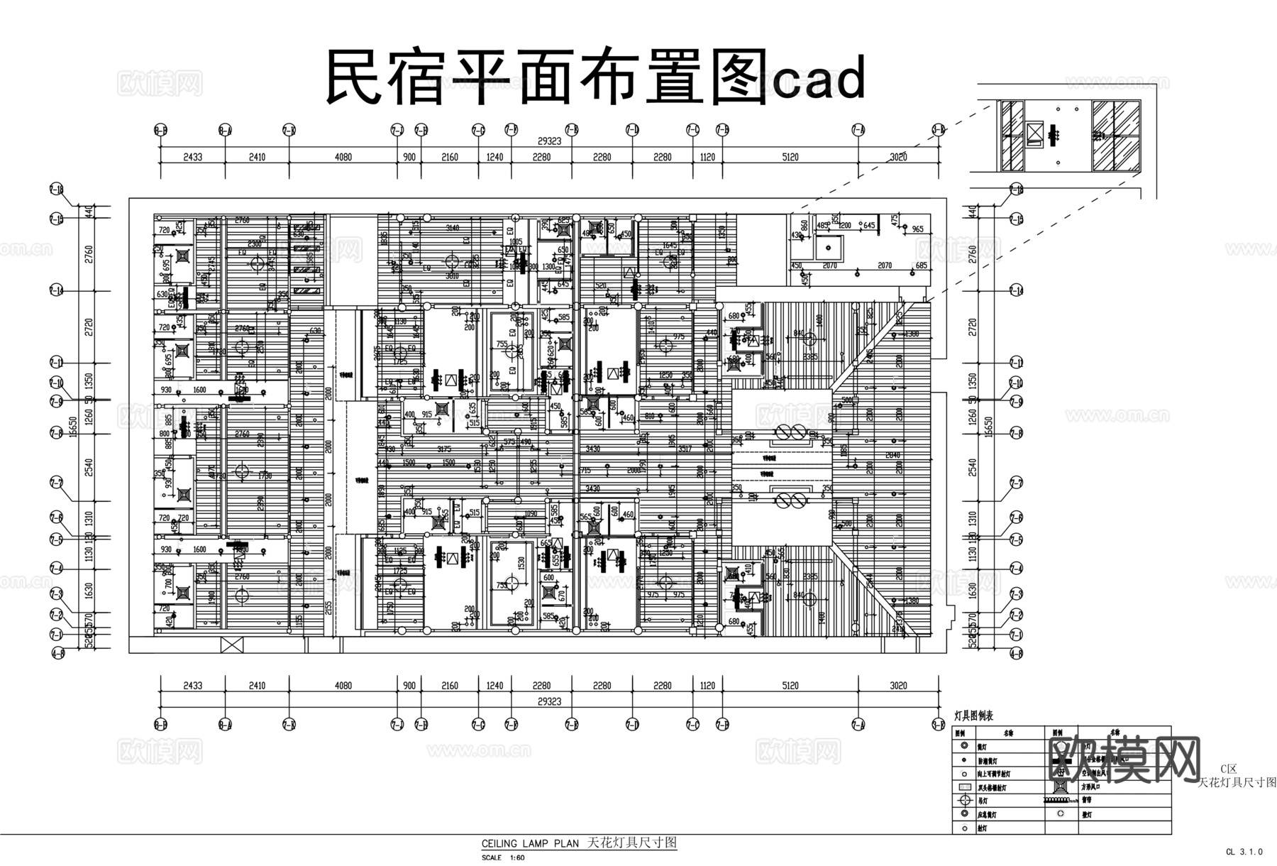 酒店民宿平面图cadcad施工图