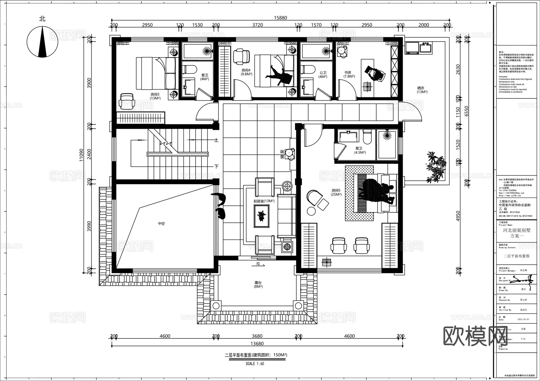 民宿平面图cadcad施工图