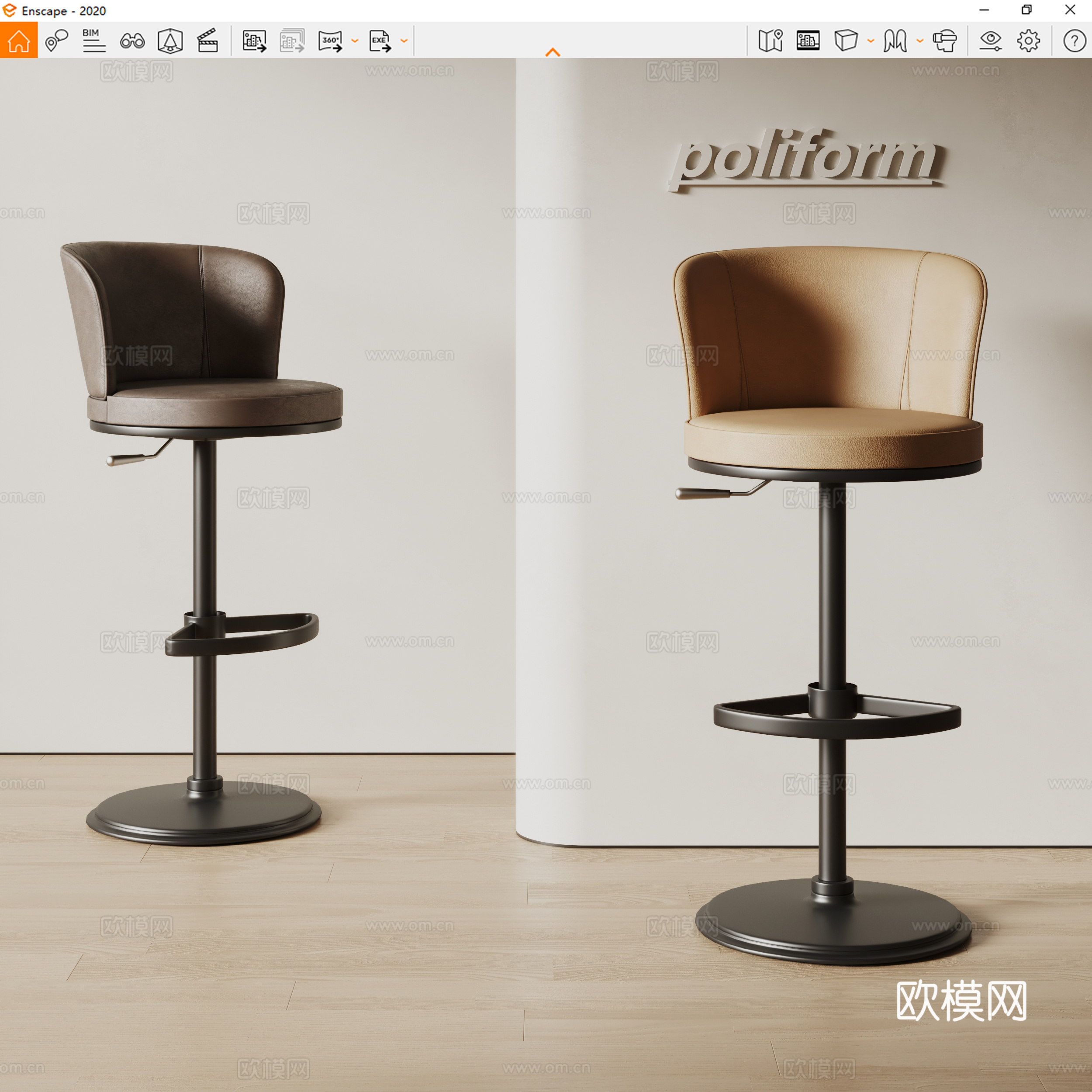 poliform现代吧椅 旋转椅 皮革吧椅su模型