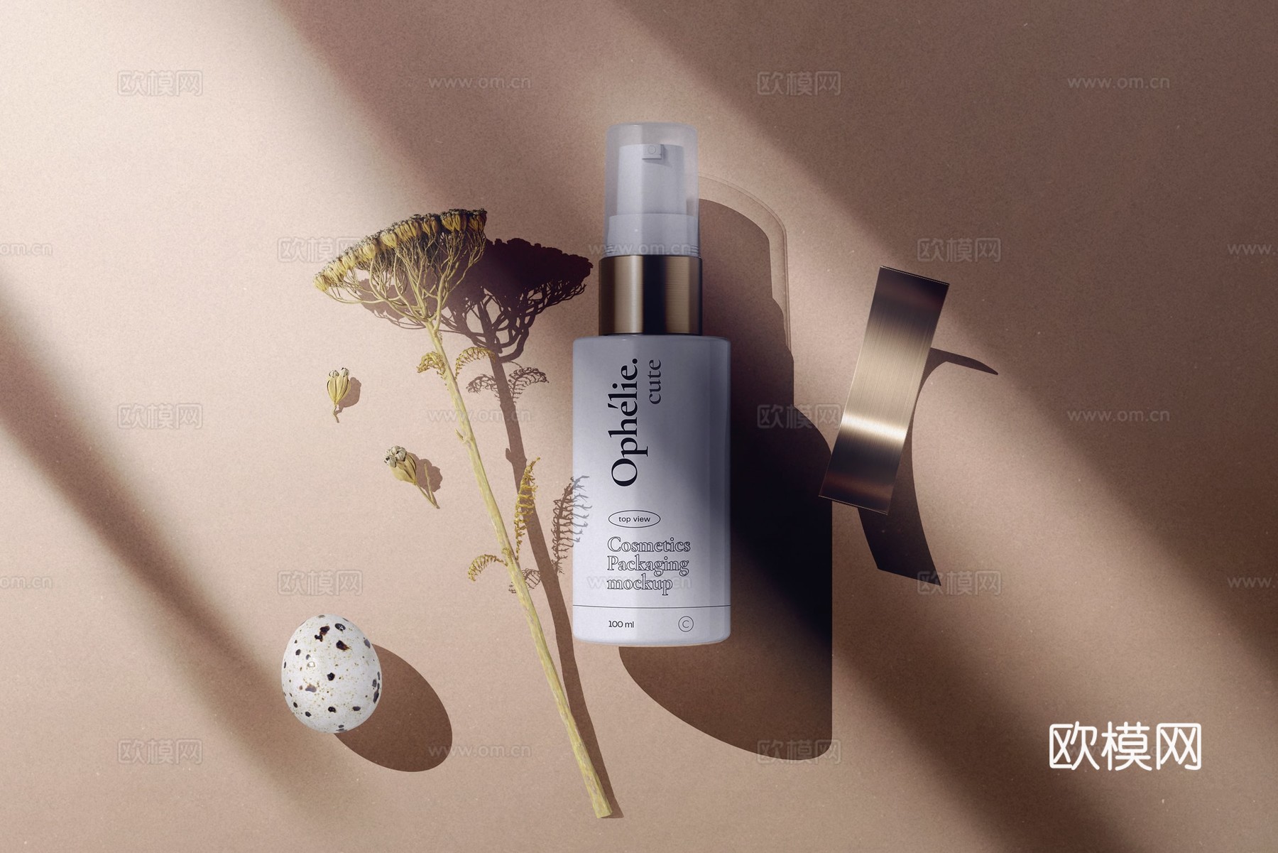 高端化妆品护肤品广告海报8