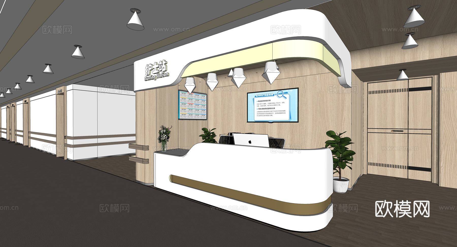 0079护士站 医院前台 咨询台 接待台su模型