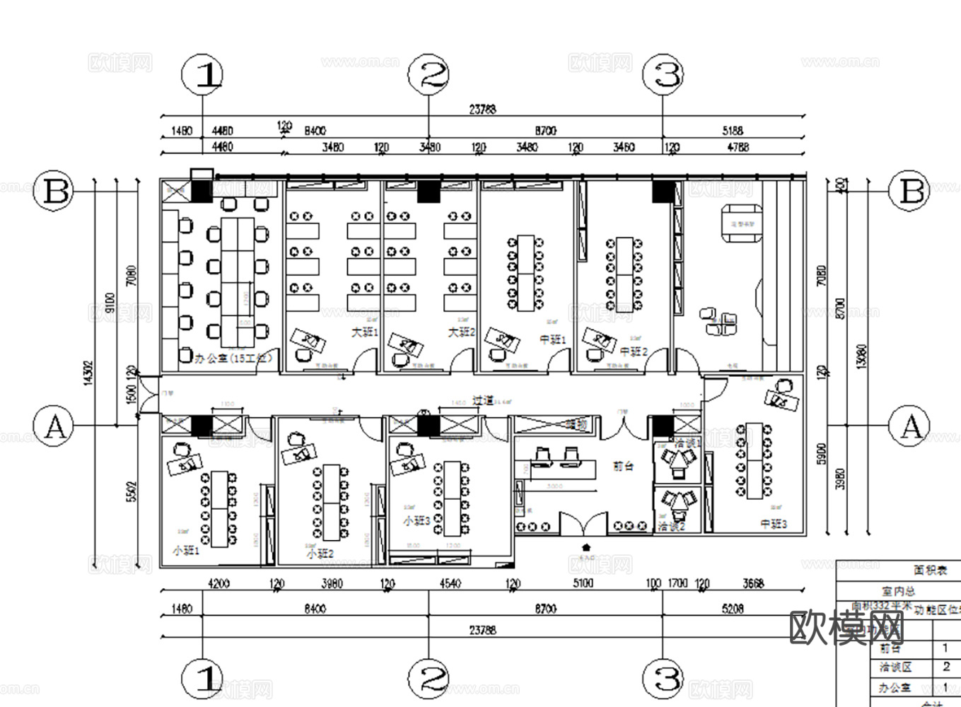 11教培中心教育培训机构平面CAD图纸最新整理合集cad施工图