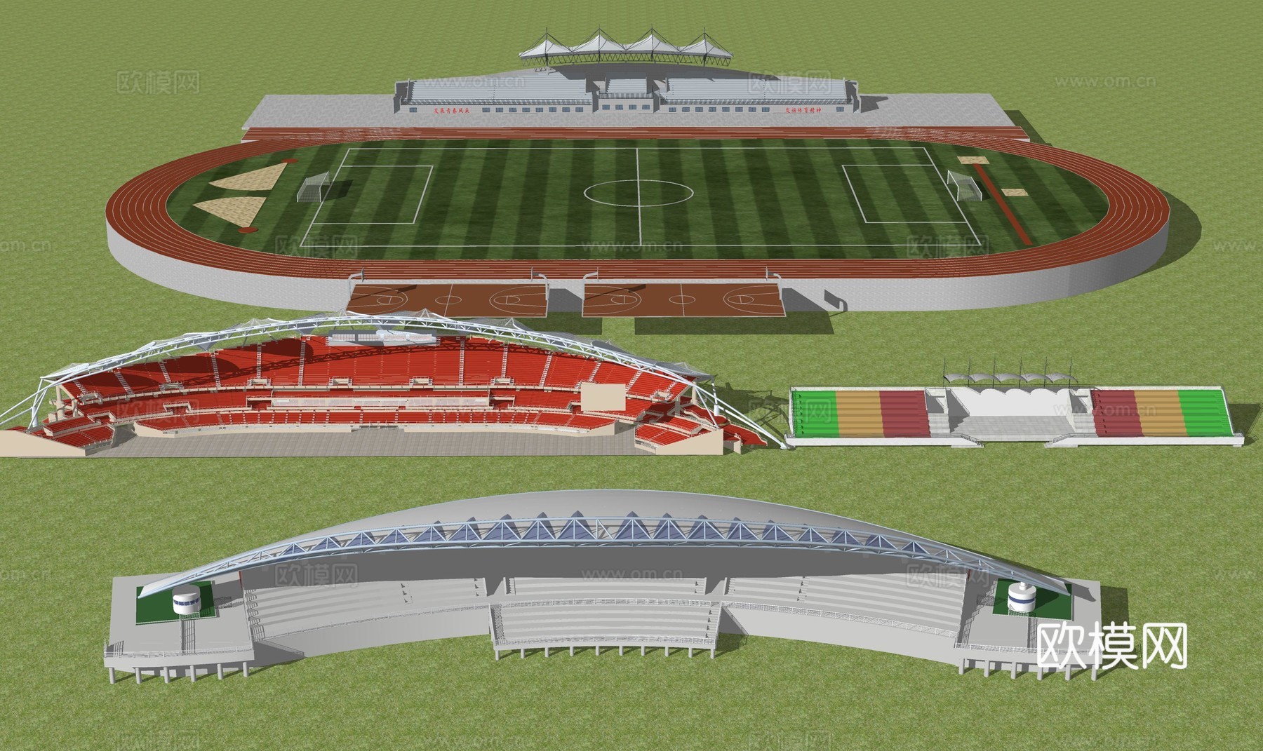 体育场看台su模型下载