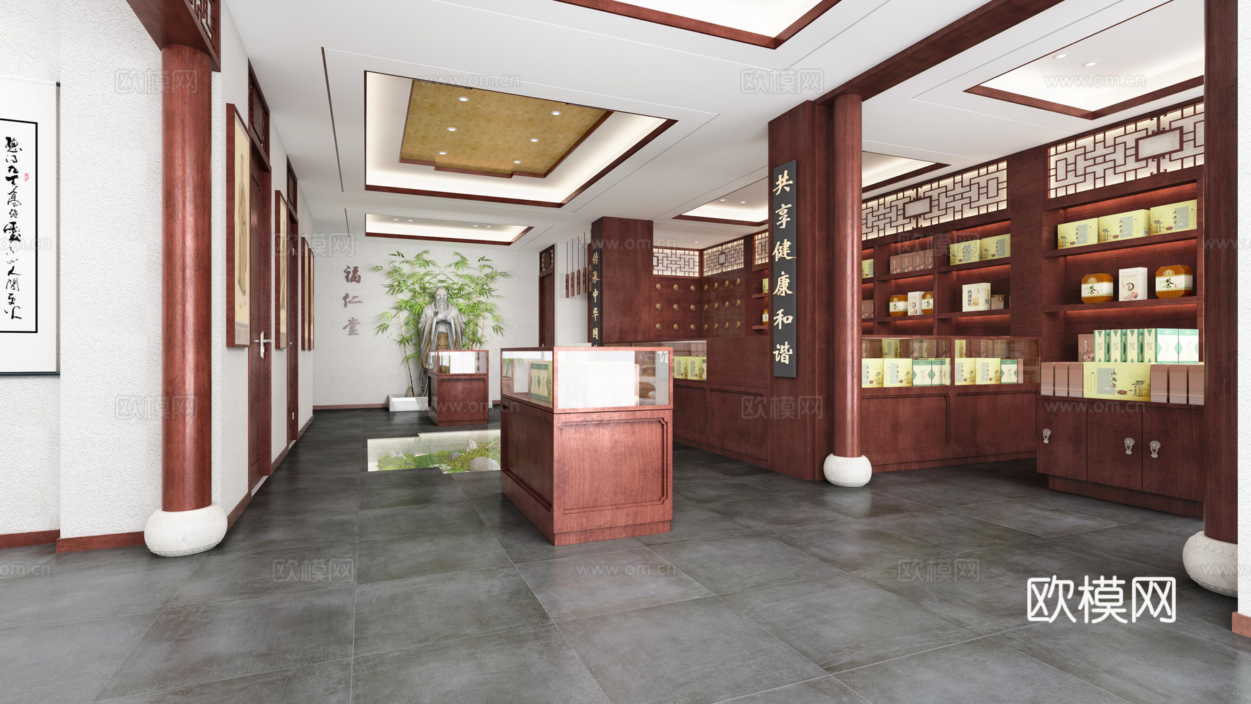 中医馆 最新全套施工图 效果图合集cad施工图