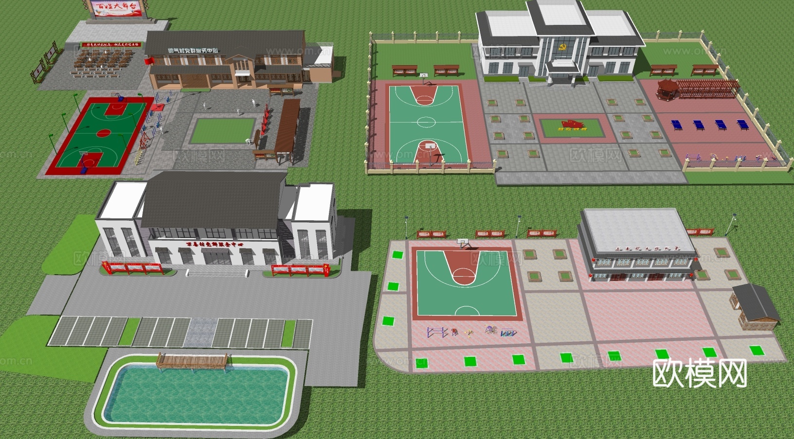 村委会服务中心su模型下载