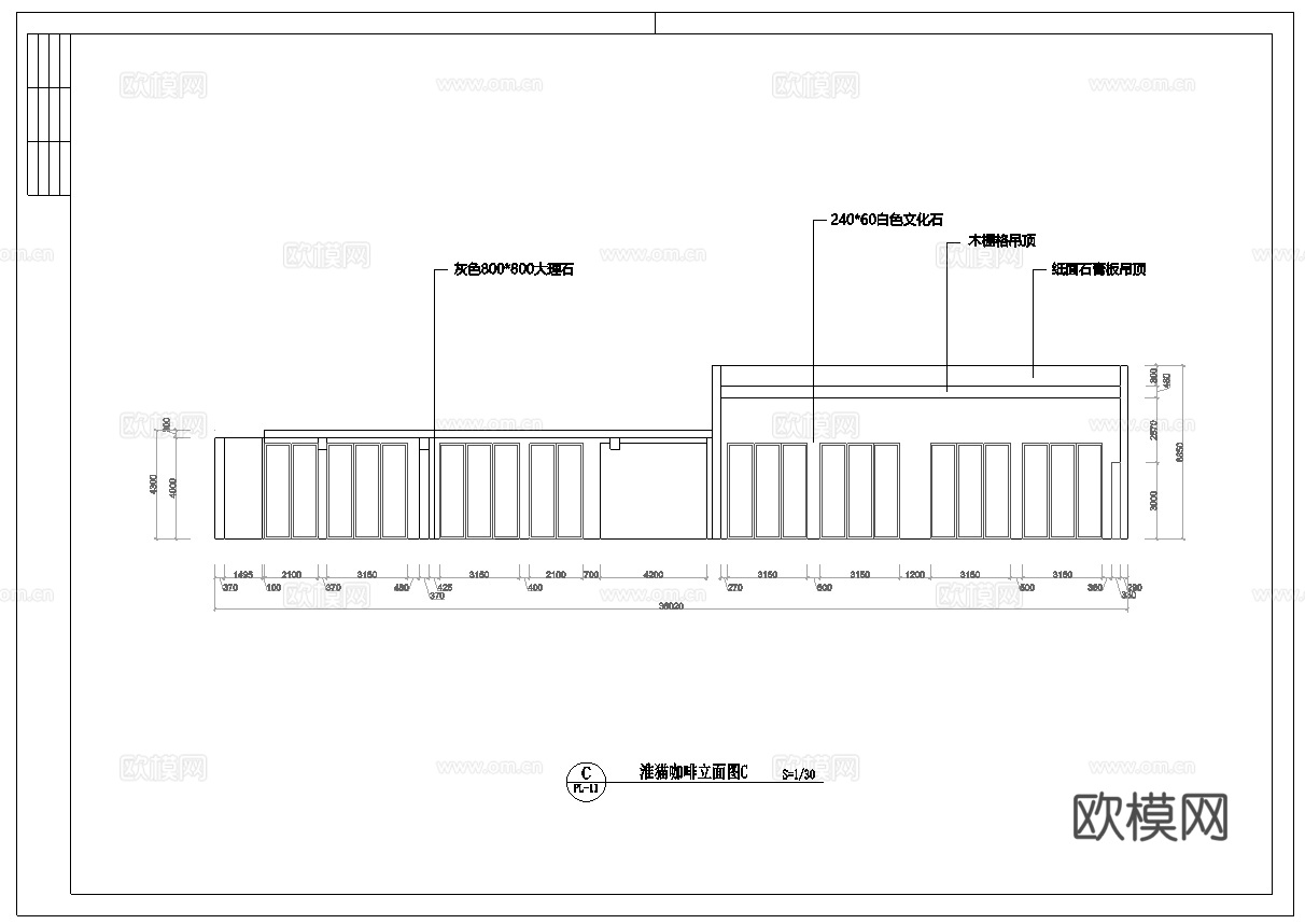 文创展厅 最新全套施工图 效果图合集cad施工图