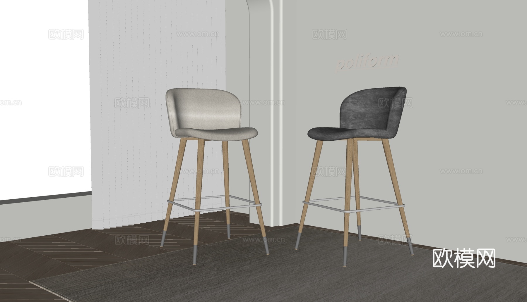 poliform现代吧椅 布艺吧椅su模型