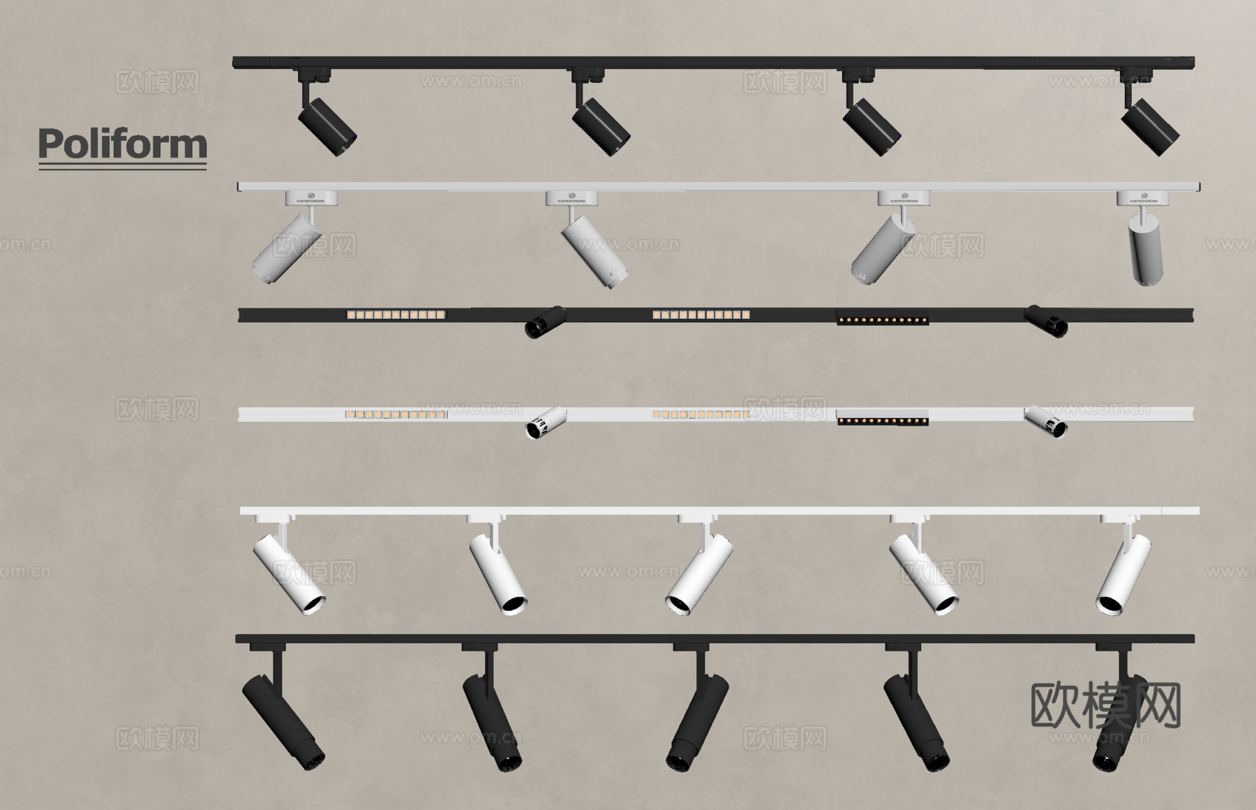现代筒灯射灯 轨道射灯su模型