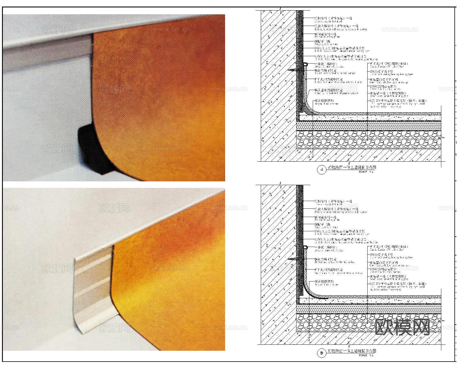 塑胶地板CAD大样图cad施工图