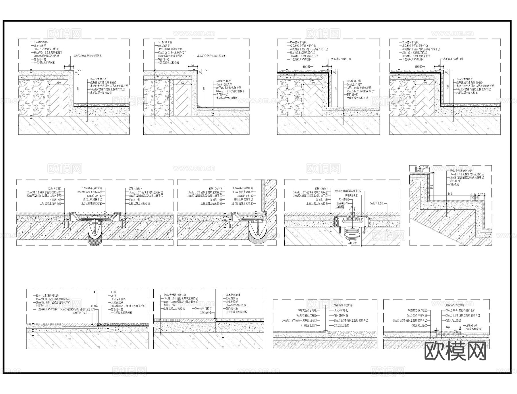 室内地面节点CADcad施工图