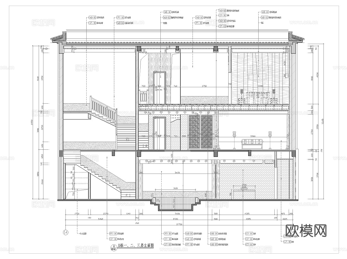 高档会所 最新全套施工图合集cad施工图