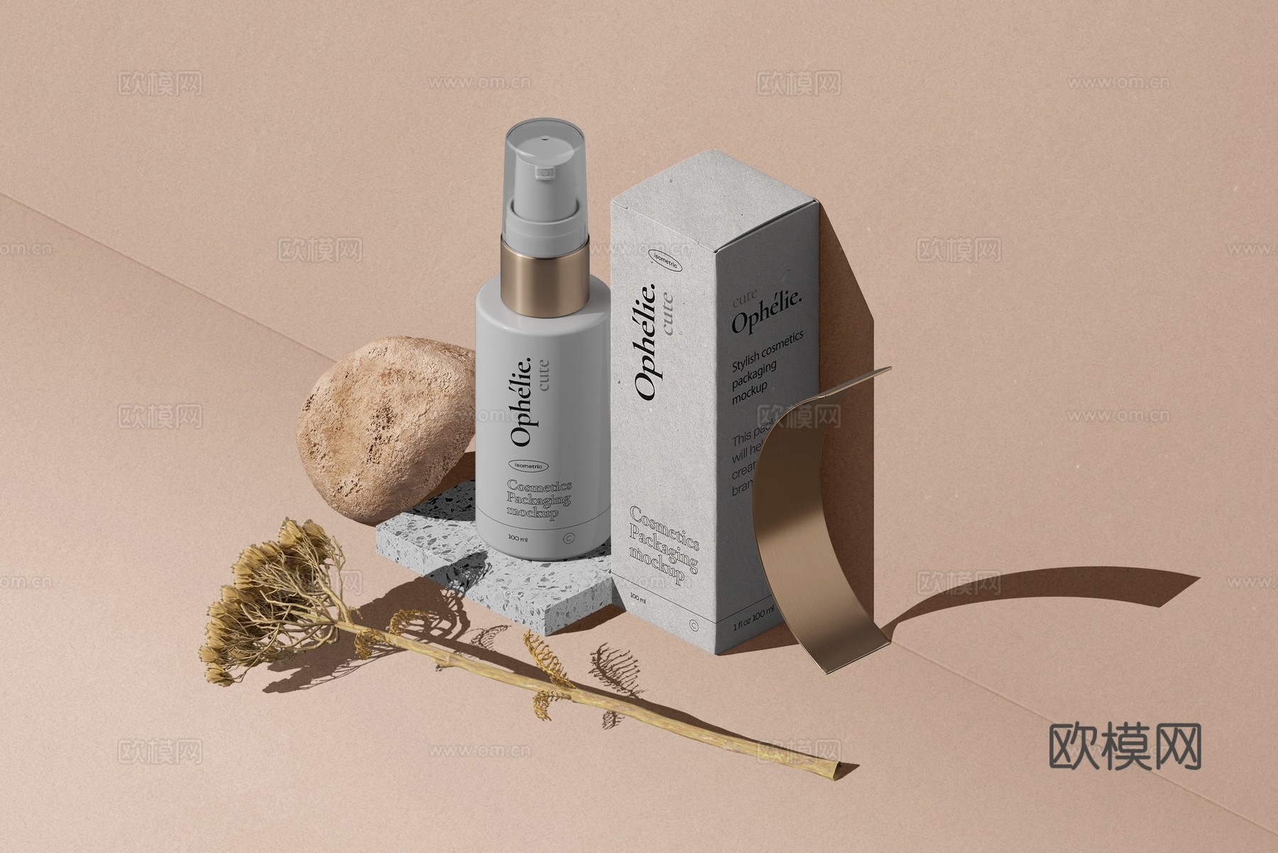 高端化妆品护肤品广告海报4