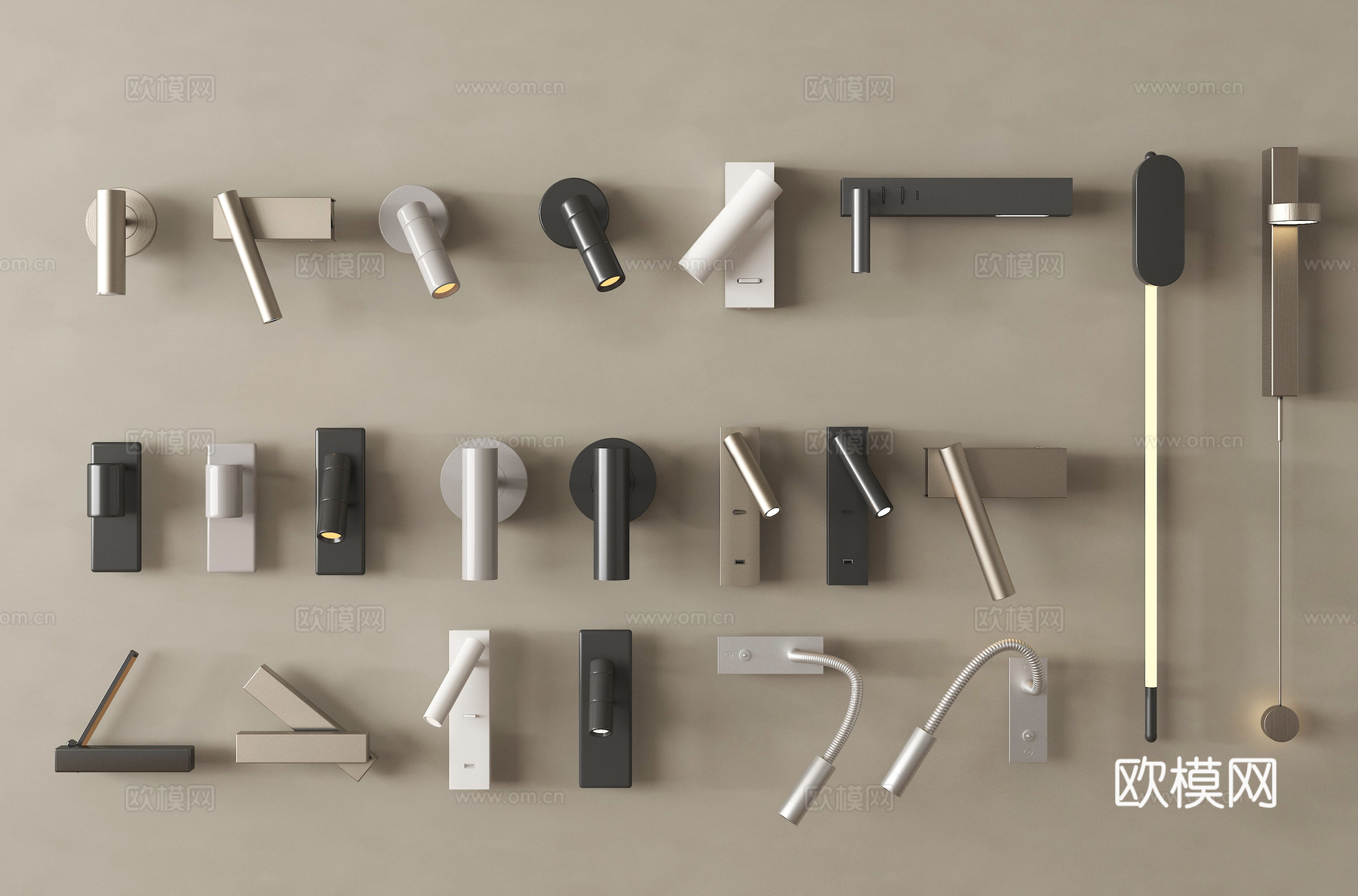 现代壁灯 长条壁灯 阅读灯 金属壁灯 阅读灯su模型