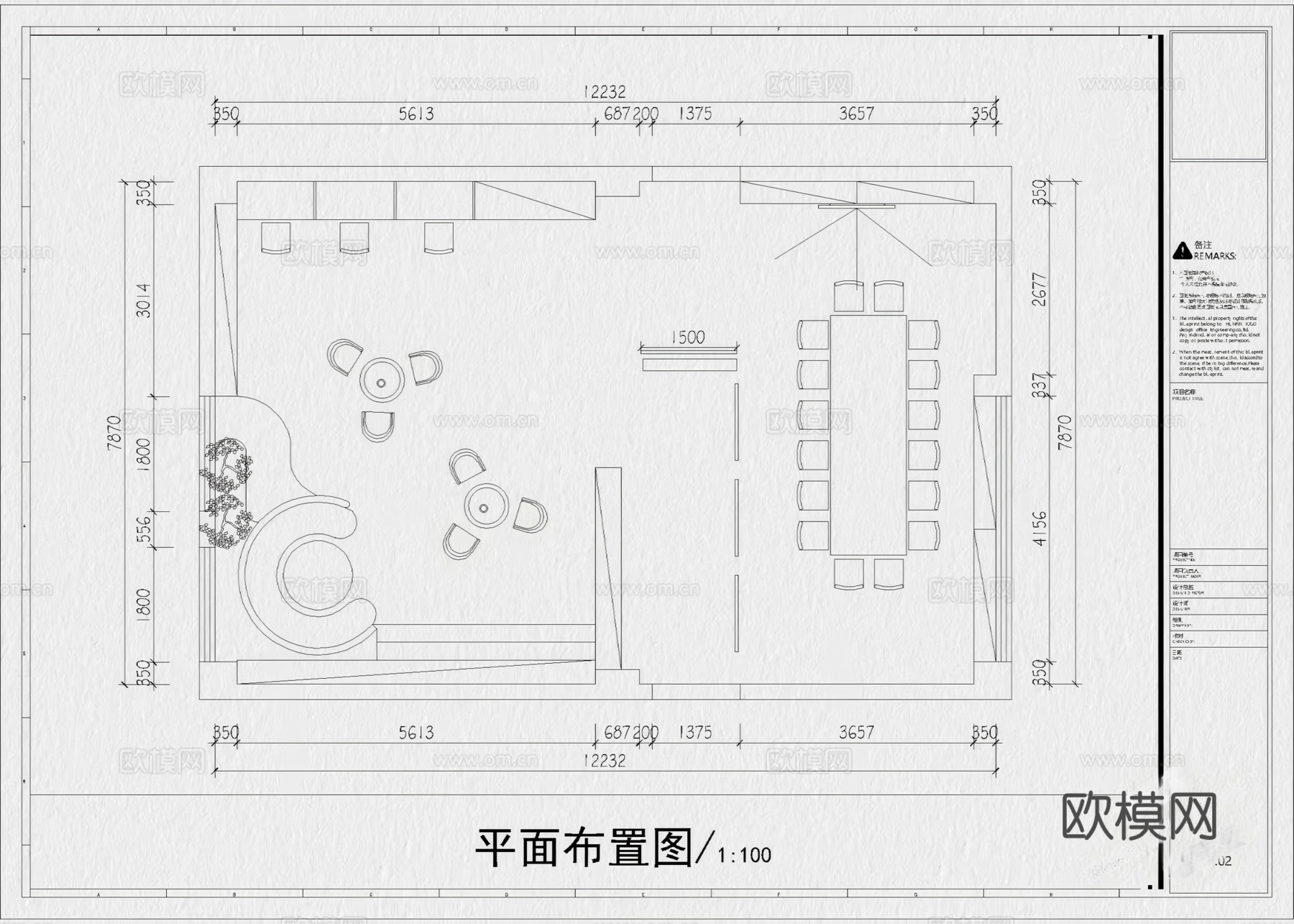15套职工之家员工之家员工活动中心CAD施工图cad施工图