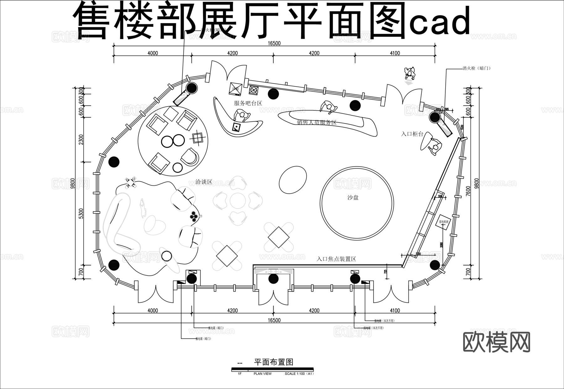 售楼部展厅平面图cadcad施工图下载
