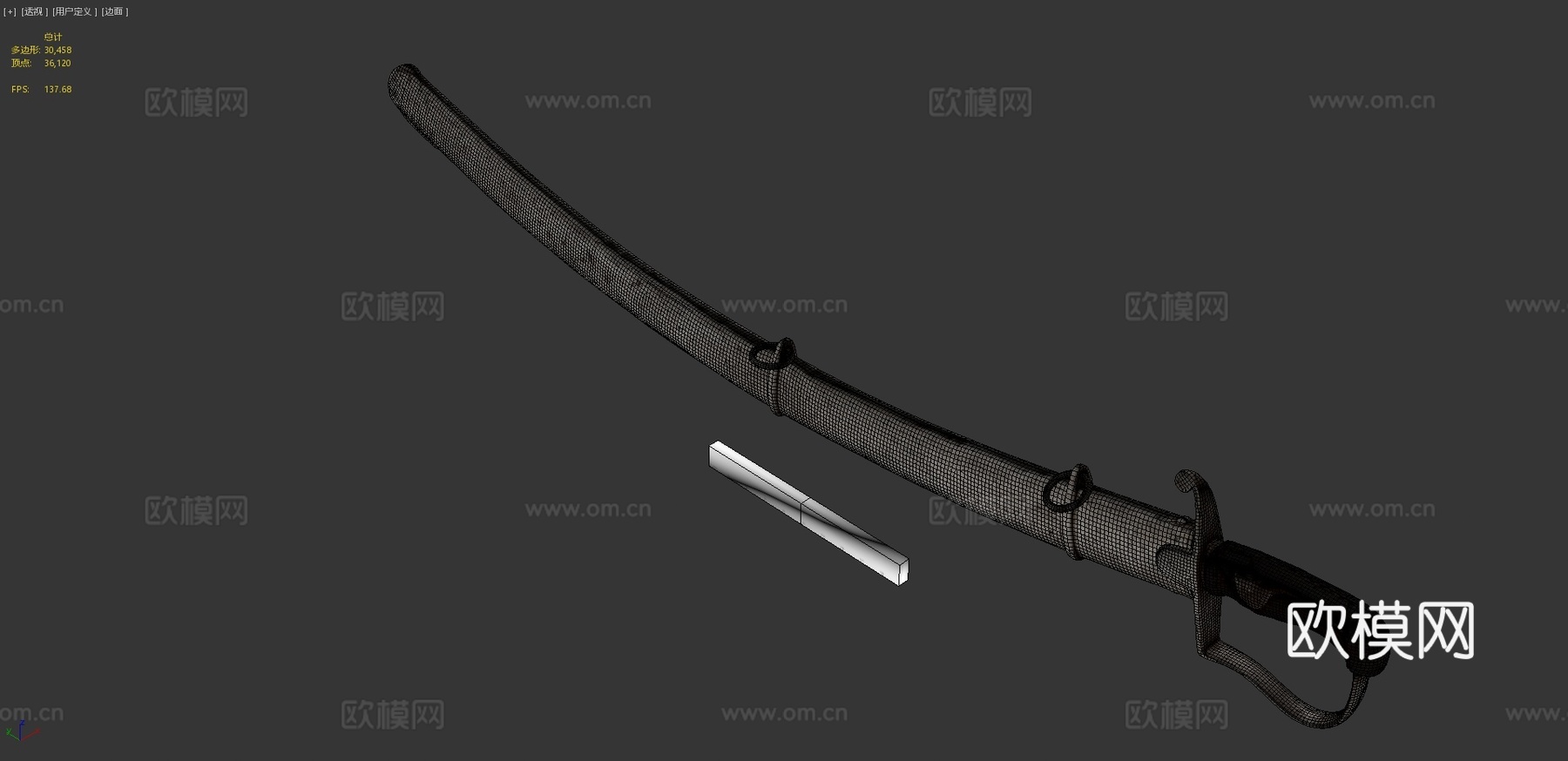 式轻骑兵军刀骑兵款3d模型下载（渲染图4）