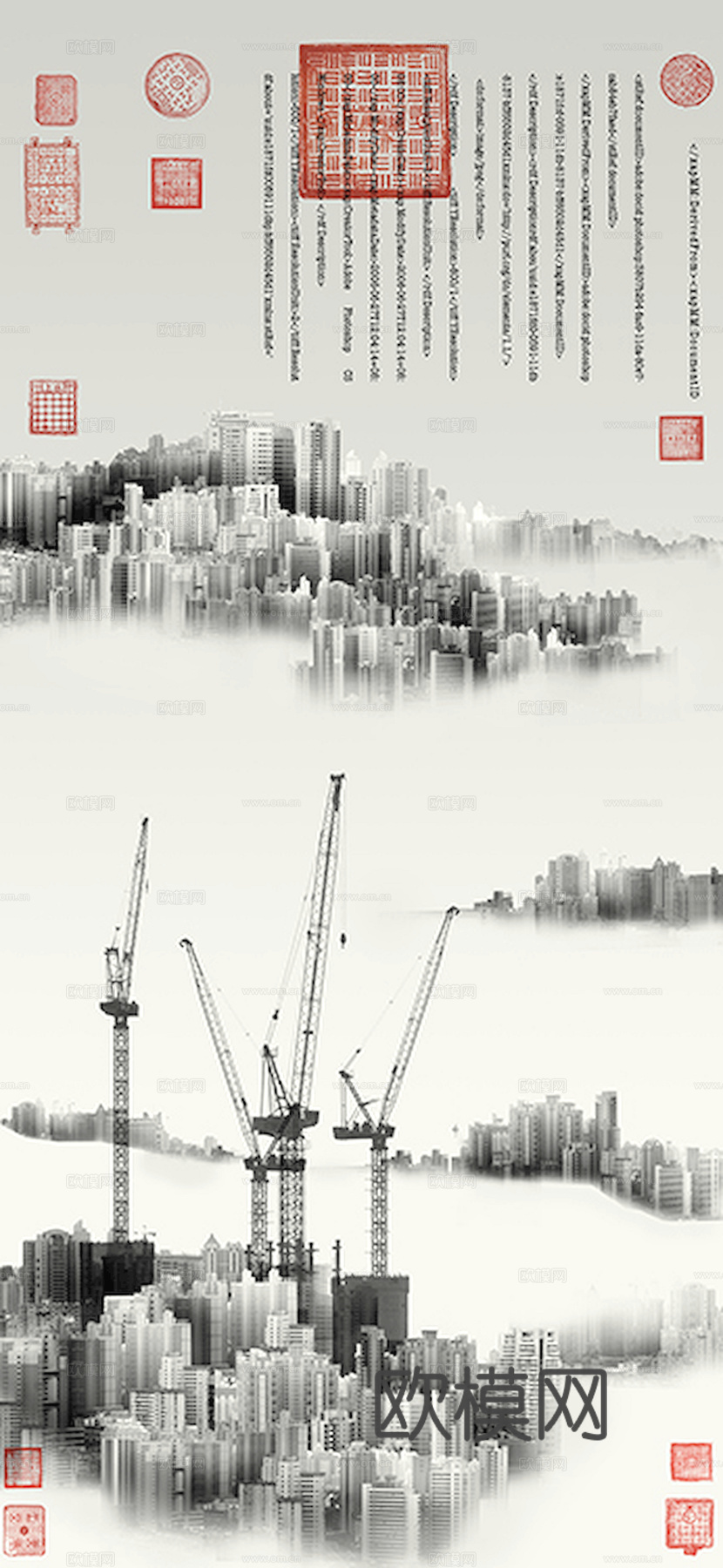 中式新中式挂画壁画字画山水花鸟背景墙壁纸装饰画抽象画油画