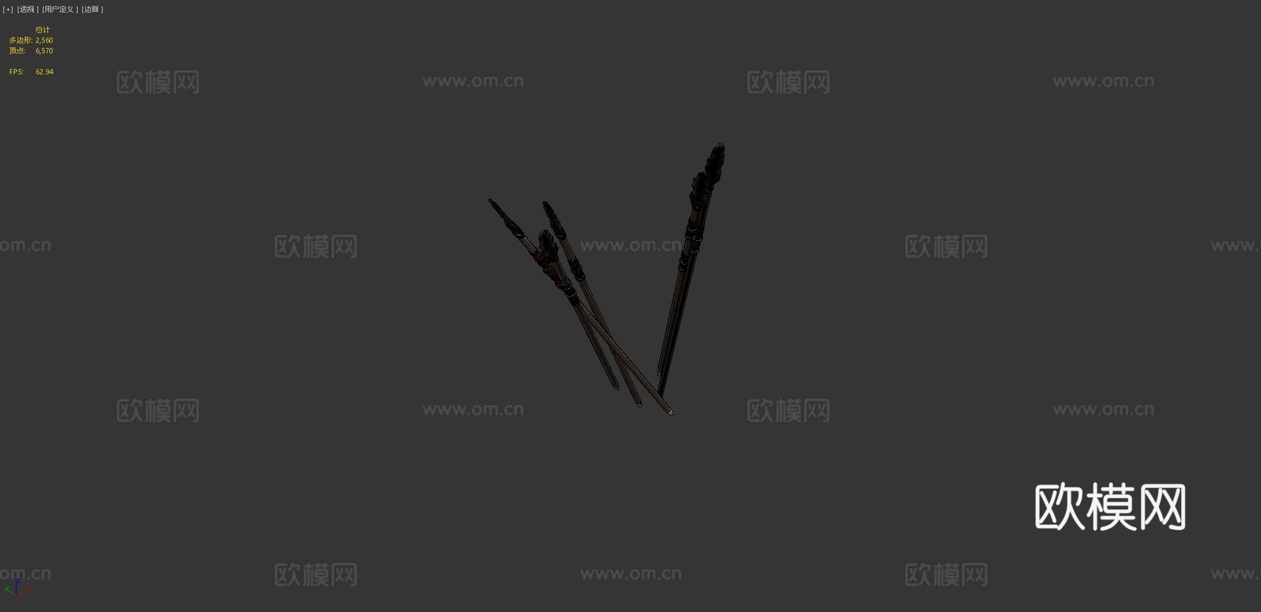 矛23d模型3d模型下载（渲染图4）