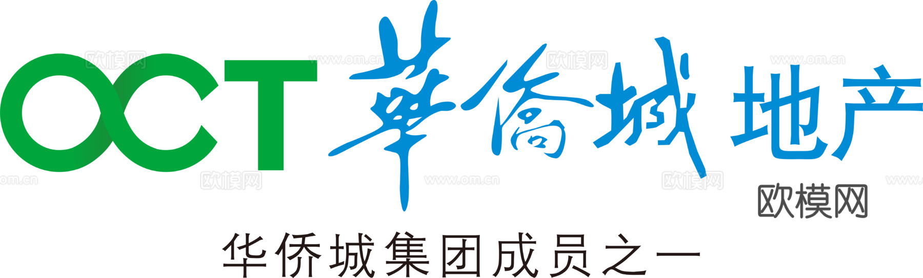 华侨城地产，国企央企logo