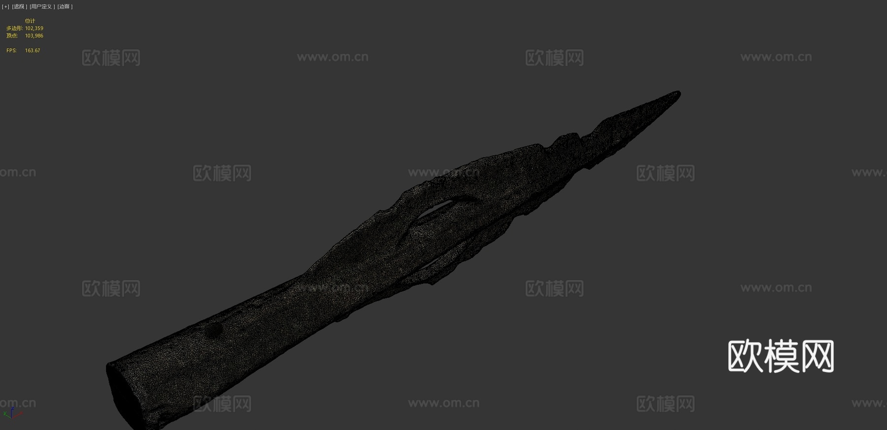 青铜时代矛头3d模型下载（渲染图3）