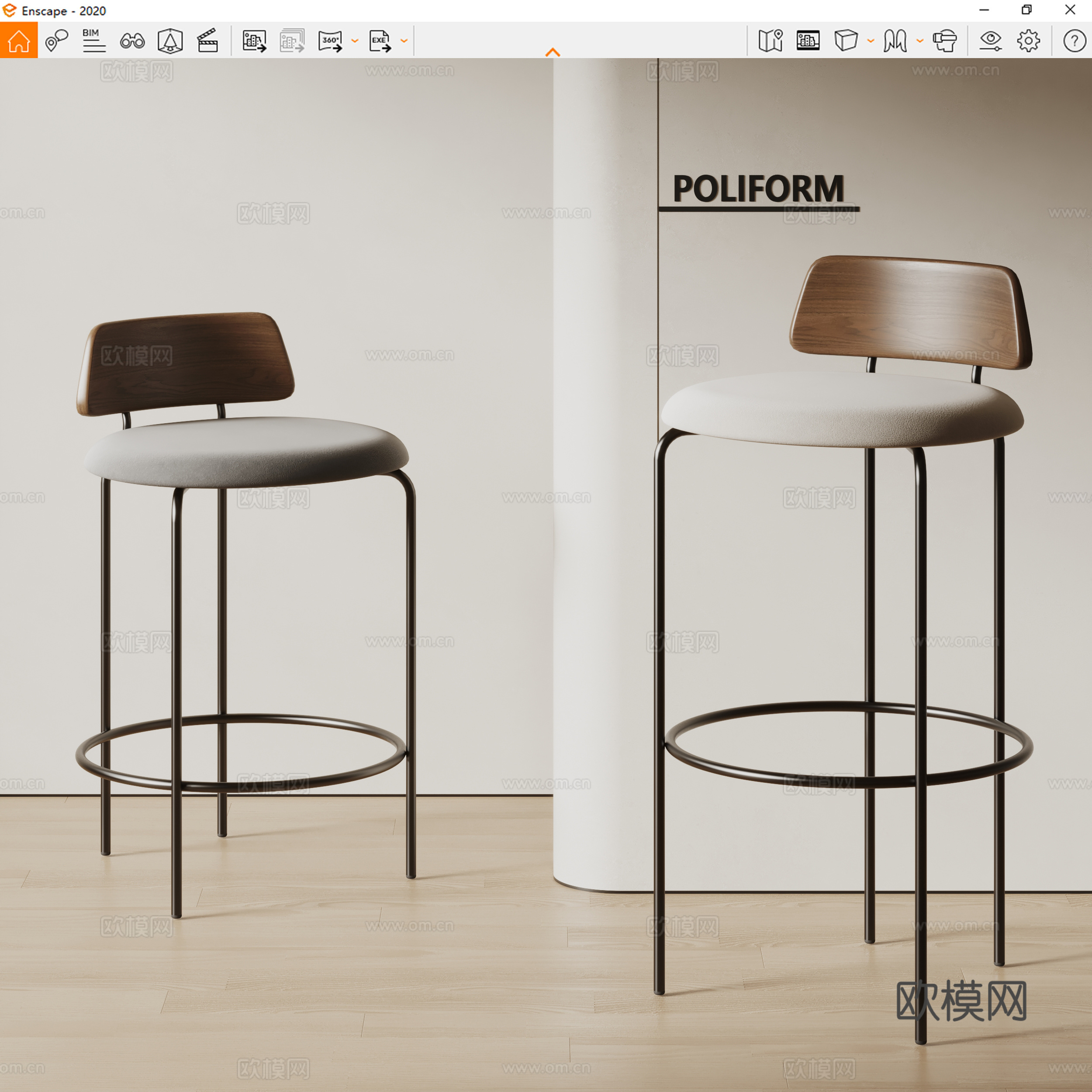 poliform现代吧椅 极简椅子su模型
