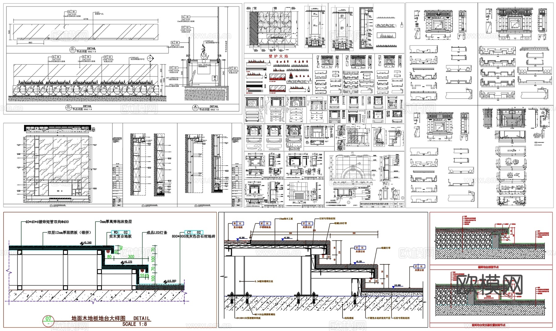 电子壁炉火焰电视背景墙火焰悬空地台悬浮柜剖面节点大样CAD素cad施工图