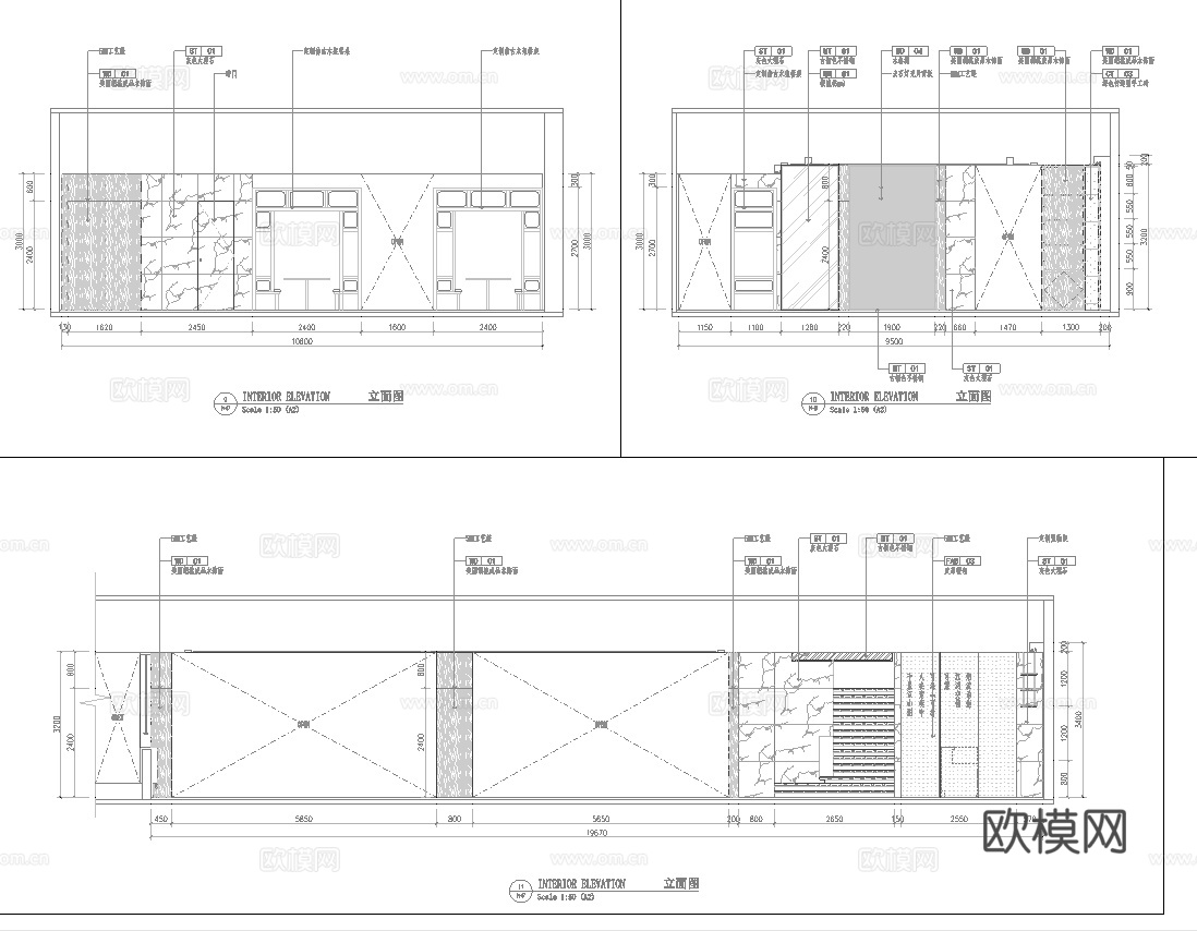 特色中餐厅 最新全套施工图合集cad施工图