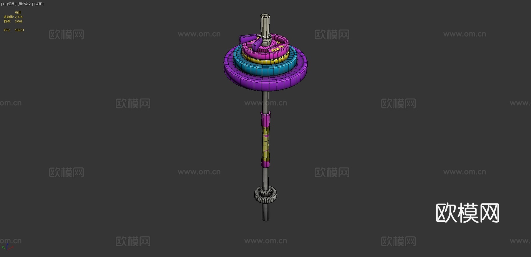 斧操收割工具3d模型下载（渲染图4）