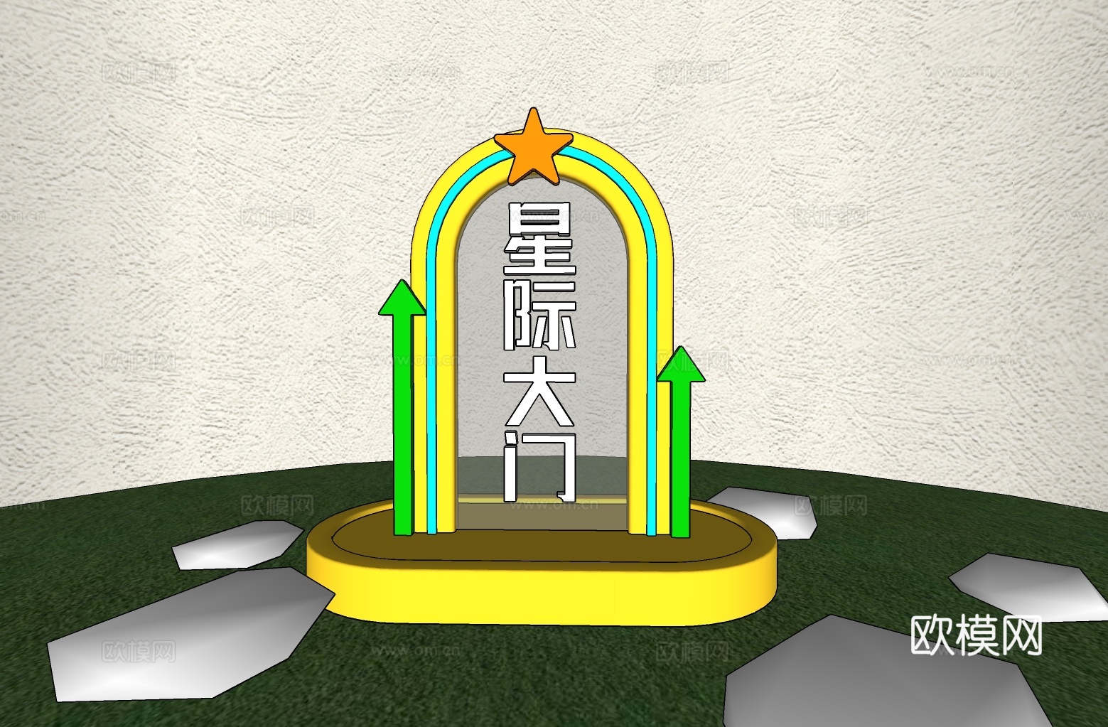 科技美陈 科技导视 公园导视 美陈导视 美陈打卡su模型