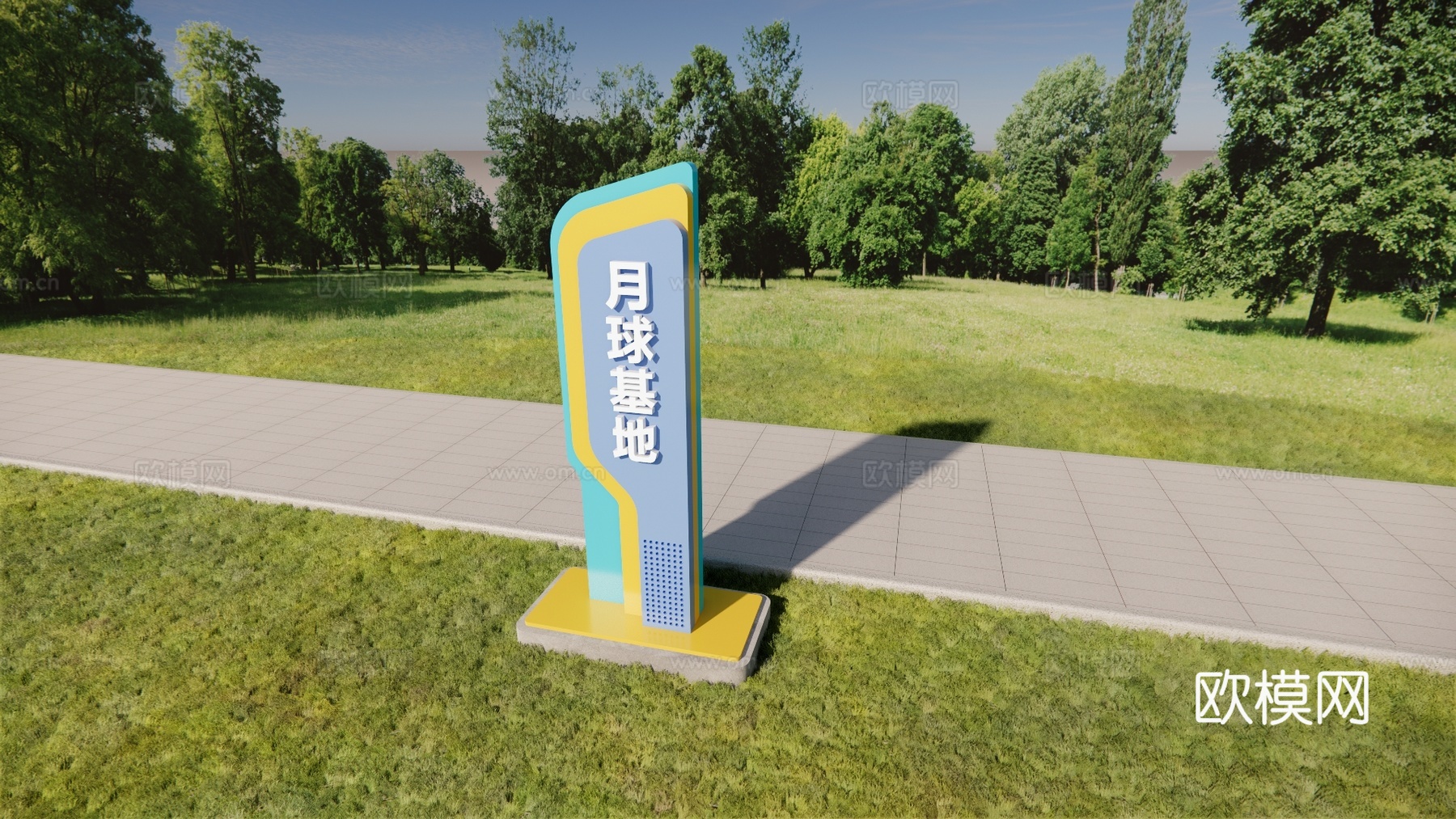 科技导视 公园导视 月球基地su模型